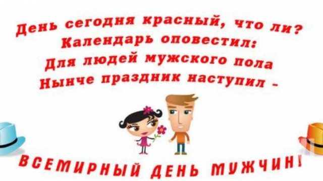 Открытки